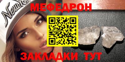 наркотики Свободный
