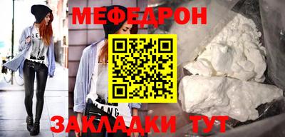 наркотики Свободный