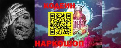 мдма Севастополь