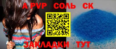 MDMA Premium VHQ Северобайкальск