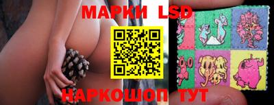 наркотики Свободный