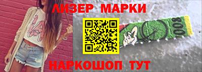 MDMA Premium VHQ Северобайкальск