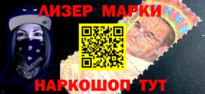 мдма Севастополь