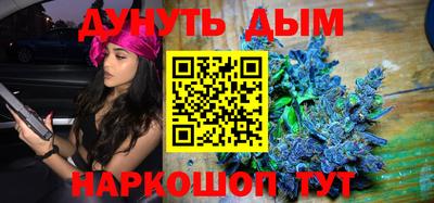 гашиш Рыбинск
