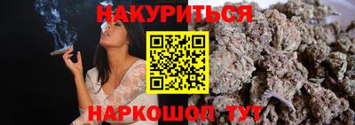 наркотики Свободный