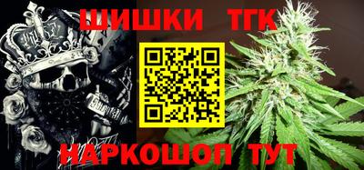 MDMA Premium VHQ Северобайкальск