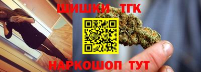наркотики Свободный