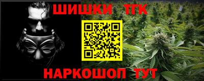 MDMA Premium VHQ Рязань