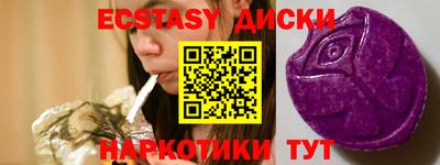 наркотики Свободный
