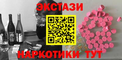наркотики Свободный