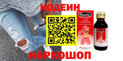 MDMA Premium VHQ Северобайкальск