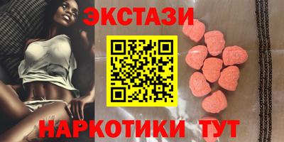 наркотики Свободный