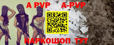 MDMA Premium VHQ Северобайкальск