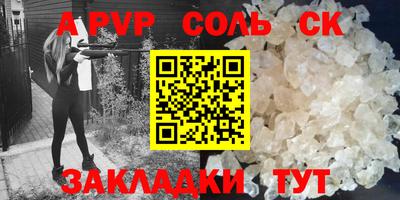 MDMA Premium VHQ Северобайкальск