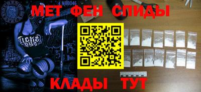 MDMA Premium VHQ Северобайкальск