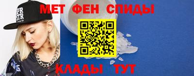 MDMA Premium VHQ Рязань