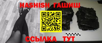 MDMA Premium VHQ Северобайкальск