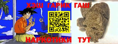 МДМА Рузаевка