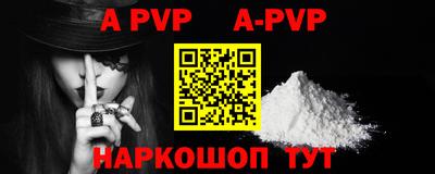 MDMA Premium VHQ Северобайкальск