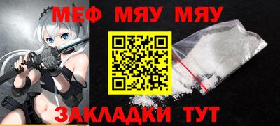 наркотики Свободный