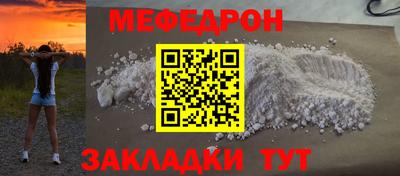 MDMA Premium VHQ Рязань