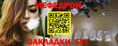 MDMA Premium VHQ Северобайкальск