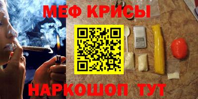 MDMA Premium VHQ Рязань